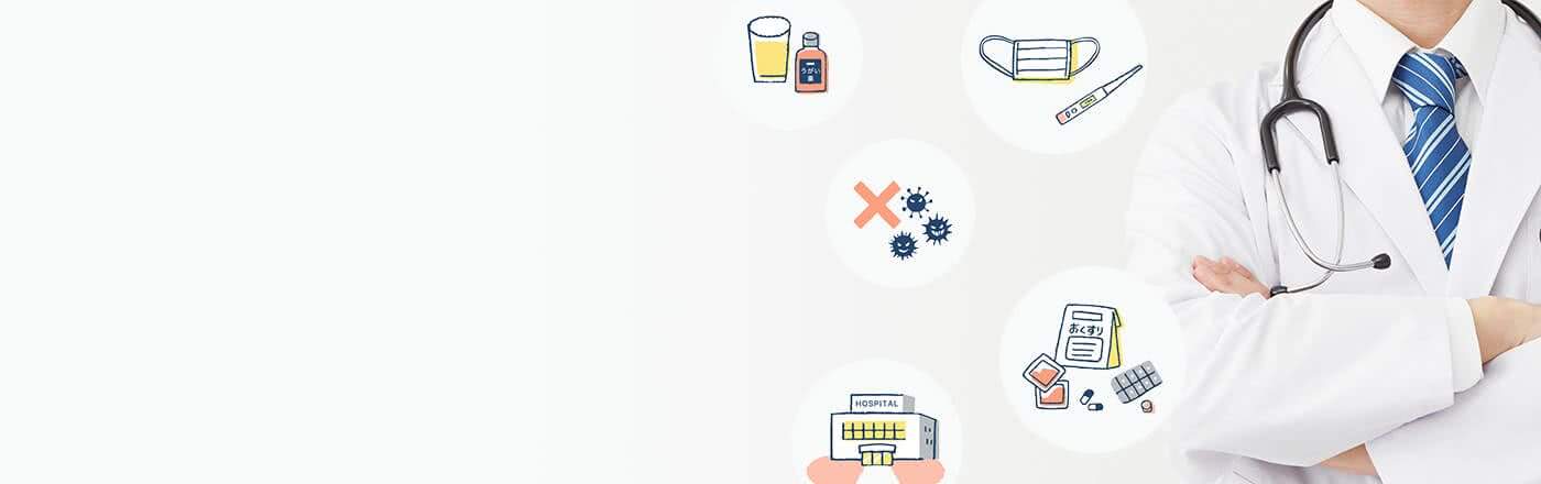 クラミジア検査キット、男性は自宅でやるべき?